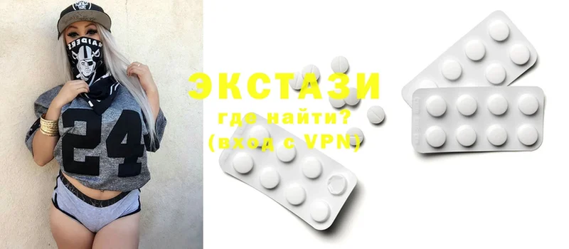 Ecstasy 250 мг  где продают наркотики  Тында 